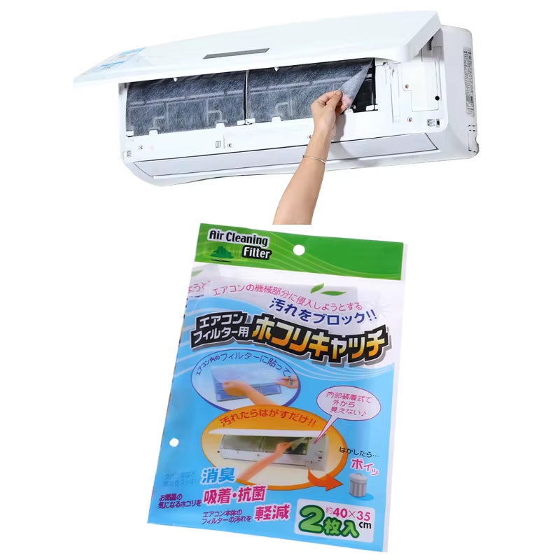 10 Pcs Cuttable Air Conditioner Filter Papers Anti-Dust Net Cleaning Purification Air Conditioner Parts Air Purifier Dust Filter
